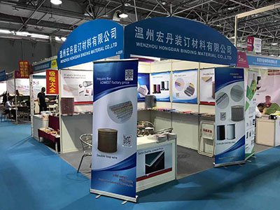 Hongdan Wire O Exhibition